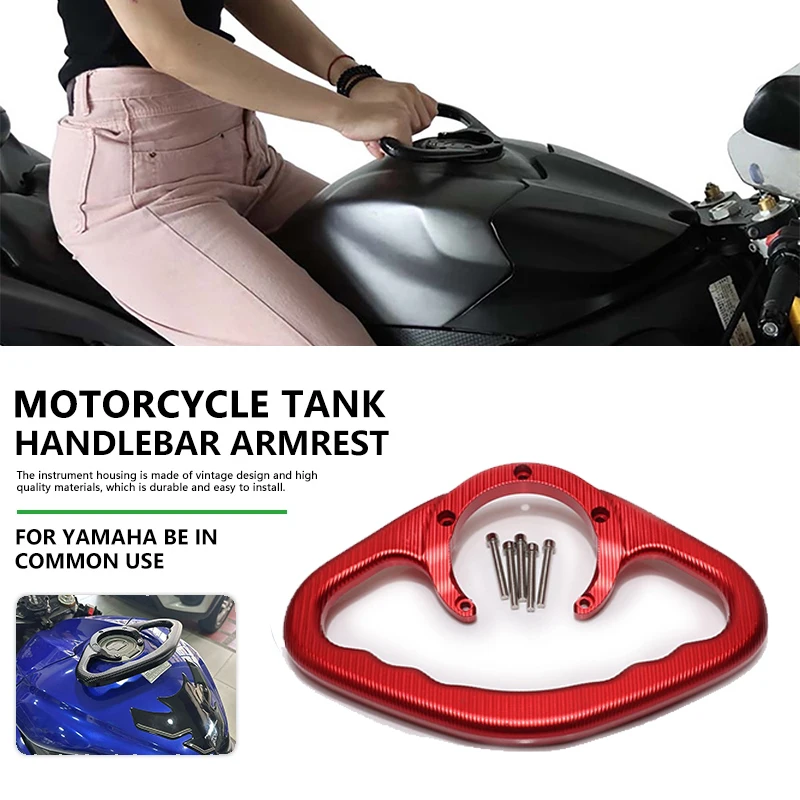 For YAMAHA MT-25 YZF R1 R6 R25 R3 YZF1000 FZ6 FAZER MT-07 Tracer Fuel Tank Armrest Passenger Handle Armrest Fuel Tank Bracket
For YAMAHA MT-25 YZF R1 R6 R25 R3 YZF1000 FZ6 FAZER MT-07 Tracer Fuel Tank Armrest Passenger Handle Armrest Fuel Tank Bracket