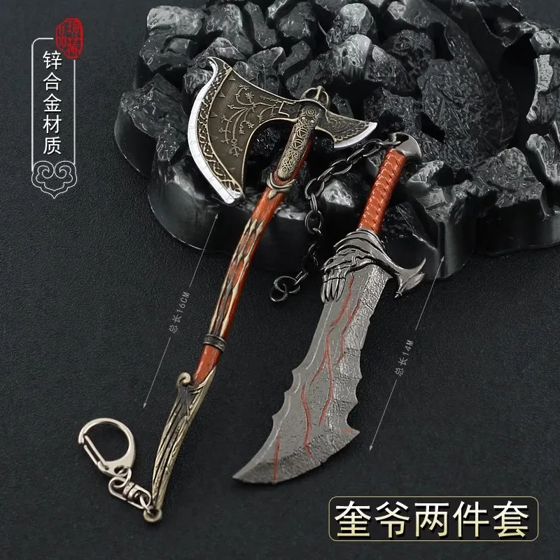 1/6 16CM Soldier Miniature Cold Weapons Axe Model Toy Accessories Fit 12'' Action Figure Body In Stock
1/6 16CM Soldier Miniature Cold Weapons Axe Model Toy Accessories Fit 12'' Action Figure Body In Stock