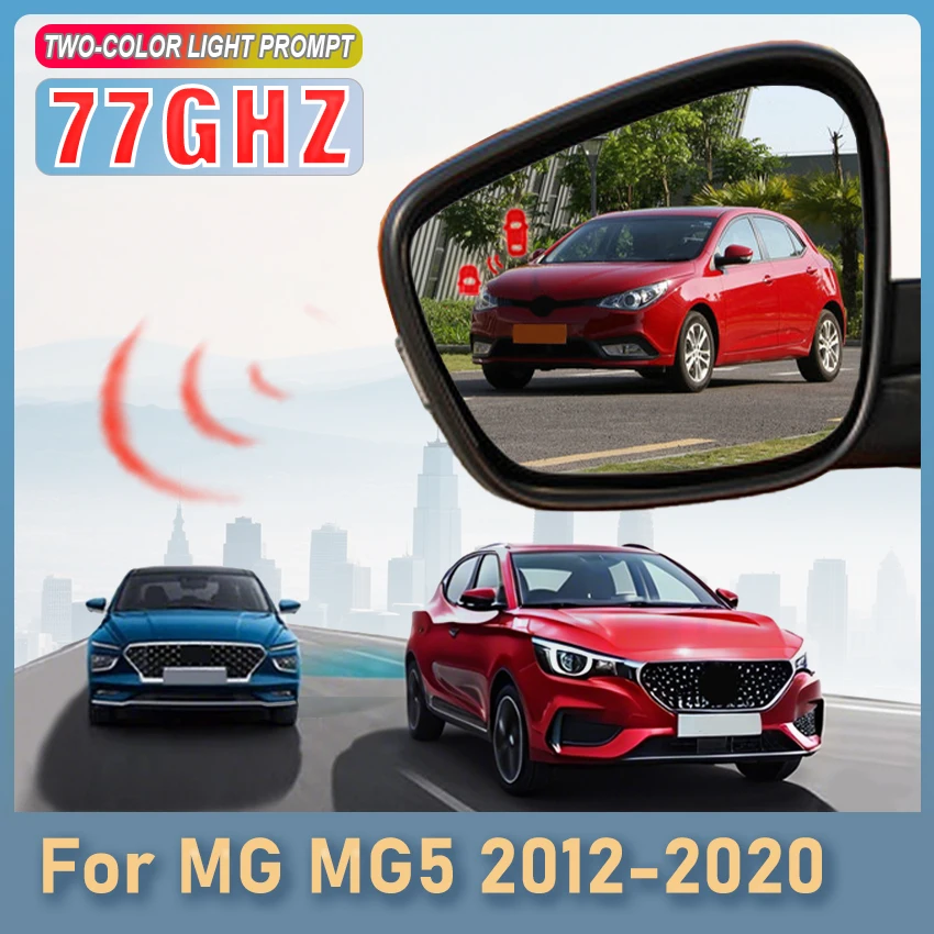 Car Alarm 77GHZ Radar Detector For MG MG5 2012 to 2020 Blind Spot Monitoring System BSD BSA BSM Parking Sensor Kit
Car Alarm 77GHZ Radar Detector For MG MG5 2012 to 2020 Blind Spot Monitoring System BSD BSA BSM Parking Sensor Kit