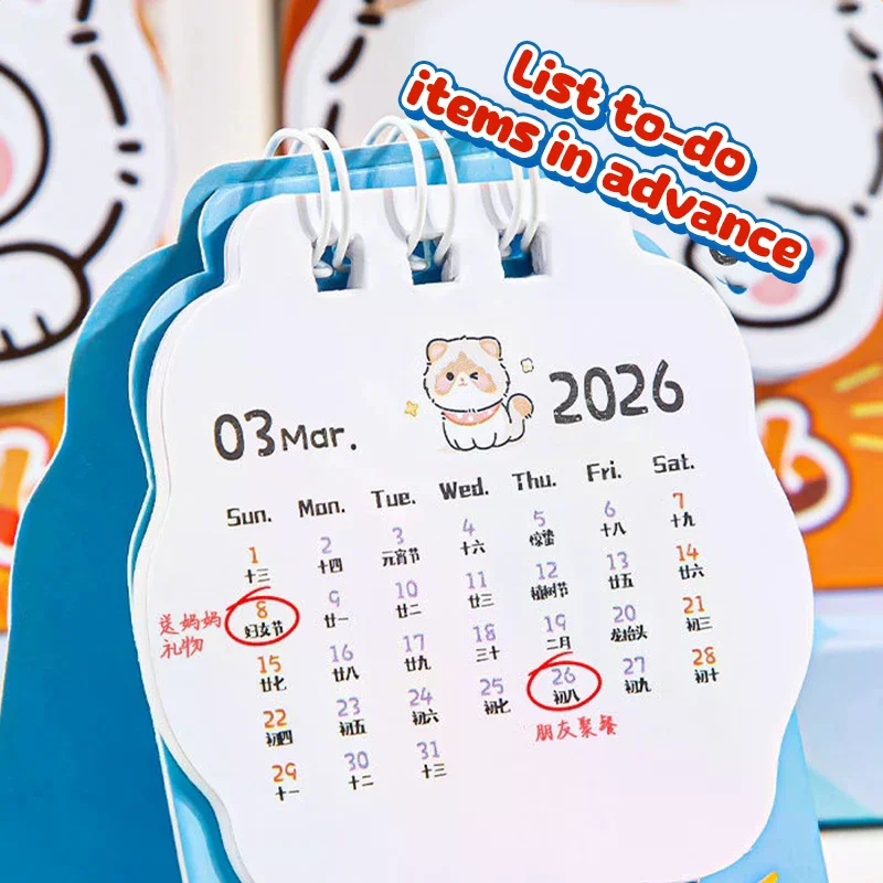 4PCS Mini 2026 Calendar Portable Cute Cat Office School Supplies Calendar Desk Calendar Monthly Planner Desk Decor Record Gifts
4PCS Mini 2026 Calendar Portable Cute Cat Office School Supplies Calendar Desk Calendar Monthly Planner Desk Decor Record Gifts
