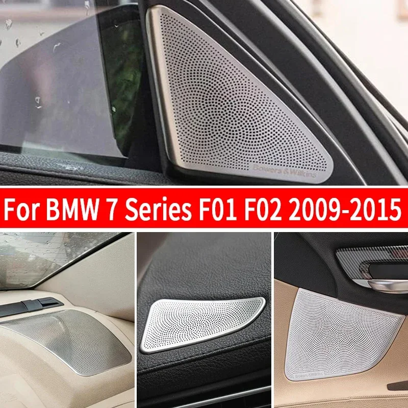 Стальная накладка для динамика BMW 7 Series F01 F02 09-15, внутренняя декоративная накладка на переднюю и заднюю дверь
Стальная накладка для динамика BMW 7 Series F01 F02 09-15, внутренняя декоративная накладка на переднюю и заднюю дверь