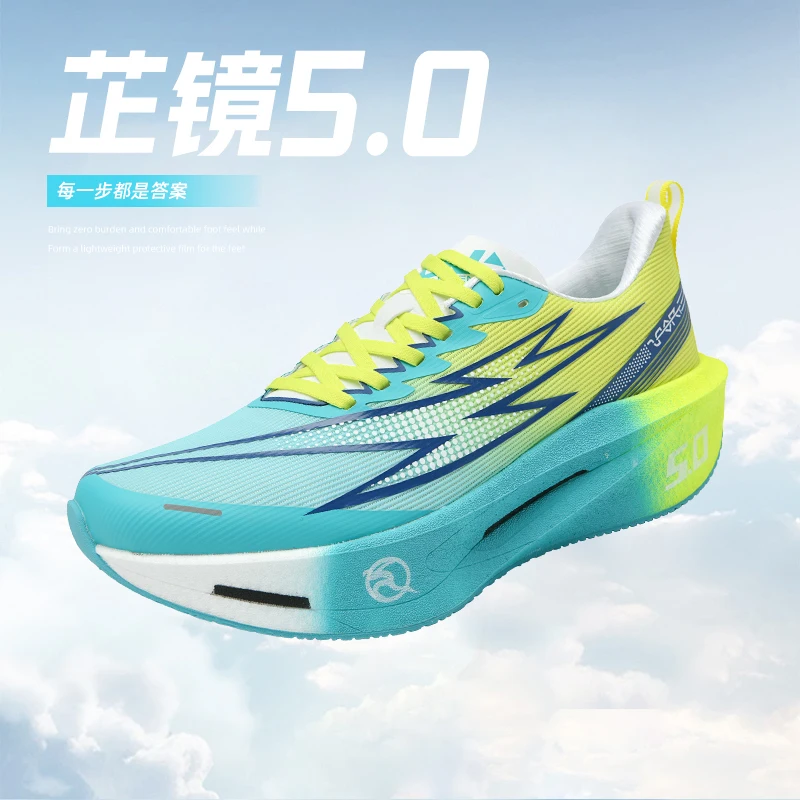 Non-Slip Men's Running Shoes Breathable Mesh Upper Shock Absorption Midsole Sport Sneakers for Marathon Training
Non-Slip Men's Running Shoes Breathable Mesh Upper Shock Absorption Midsole Sport Sneakers for Marathon Training