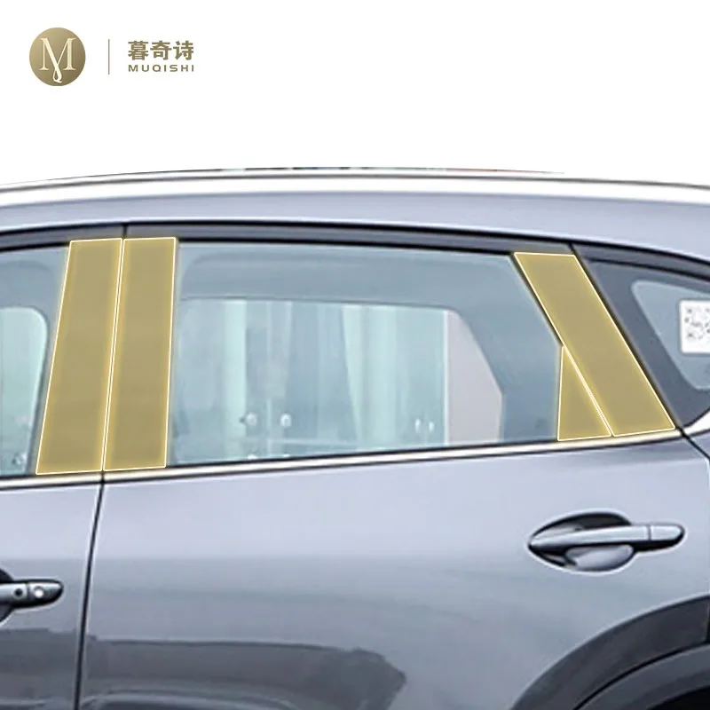 MUQSHI Pre cutting Car Exterior Body B C Window pillar PPF paint protection film TPU scratch resistant For Mazda CX-5 2017-2024
MUQSHI Pre cutting Car Exterior Body B C Window pillar PPF paint protection film TPU scratch resistant For Mazda CX-5 2017-2024