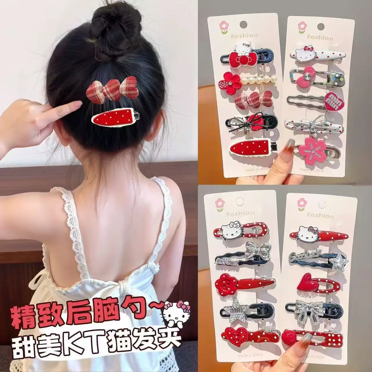 Kawaii Hello Kitty Hair Clips Vintage Plaid Bow Barrettes Cute Kids Hair Accessories Perfect Gift For Women
Kawaii Hello Kitty Hair Clips Vintage Plaid Bow Barrettes Cute Kids Hair Accessories Perfect Gift For Women