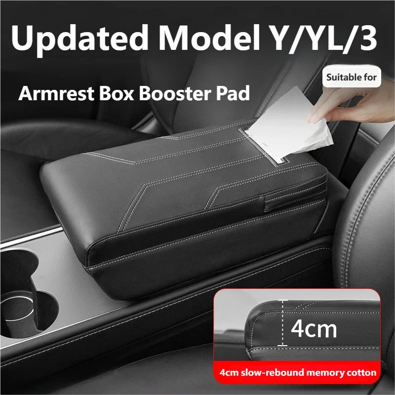 For Tesla Model YL/Y/3 Car Armrest Pad Leather Memory Sponge Armrest Cushion Vehicle Center Console Cover Protector
For Tesla Model YL/Y/3 Car Armrest Pad Leather Memory Sponge Armrest Cushion Vehicle Center Console Cover Protector
