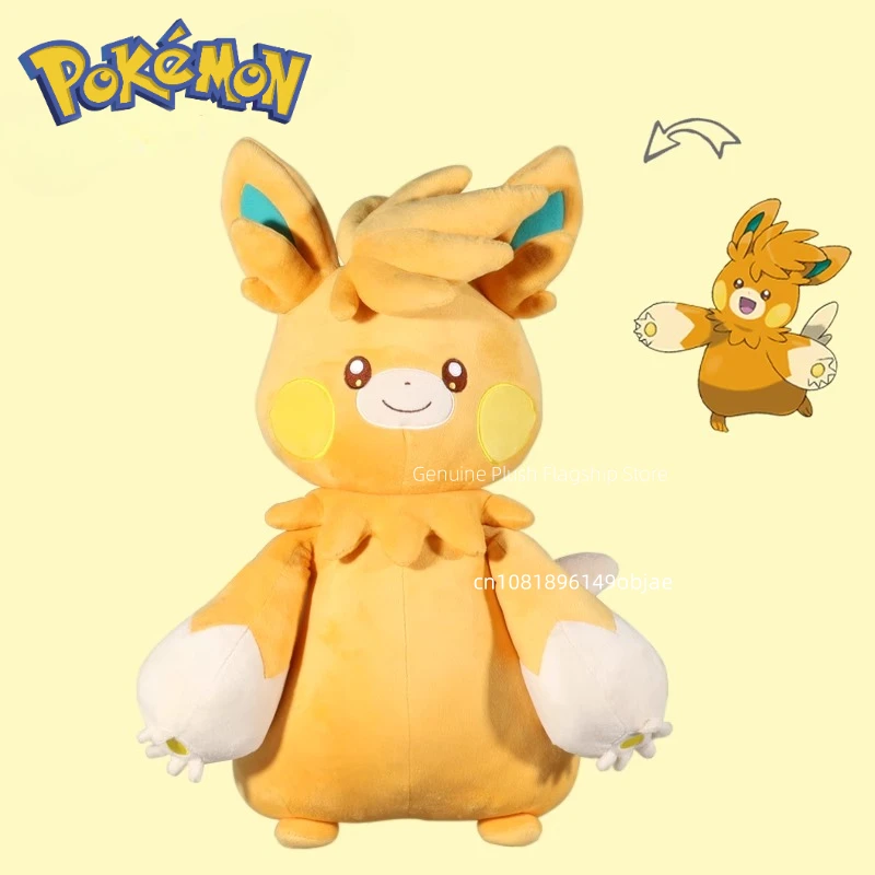 40 см большой размер Pokemon Paw Motanime плюшевая кукла Kawaii украшение комнаты плюшевые подушки украшения детские праздничные подарки
40 см большой размер Pokemon Paw Motanime плюшевая кукла Kawaii украшение комнаты плюшевые подушки украшения детские праздничные подарки