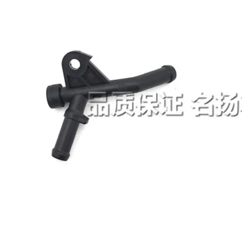 1 шт. для Ford 09-12 Fiesta, ответвление выхлопного коллектора, тройник для циркуляции выхлопных газов
1 шт. для Ford 09-12 Fiesta, ответвление выхлопного коллектора, тройник для циркуляции выхлопных газов