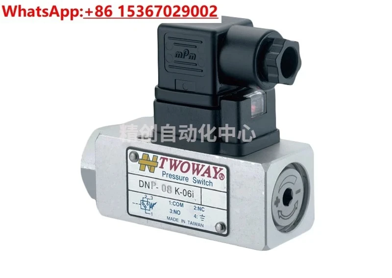 Pressure relay oil switch DNP08K-06I DNP02K-21B 20K 06I
Pressure relay oil switch DNP08K-06I DNP02K-21B 20K 06I