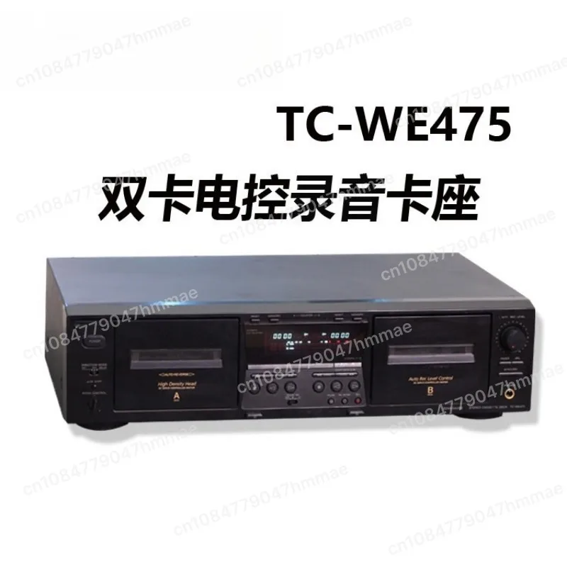 80% new Dual Deck Cassette Recorder TC-WE475 TC-WE405 TC-WE675- Stereo Tape Player Home Audio Recording Device
80% new Dual Deck Cassette Recorder TC-WE475 TC-WE405 TC-WE675- Stereo Tape Player Home Audio Recording Device