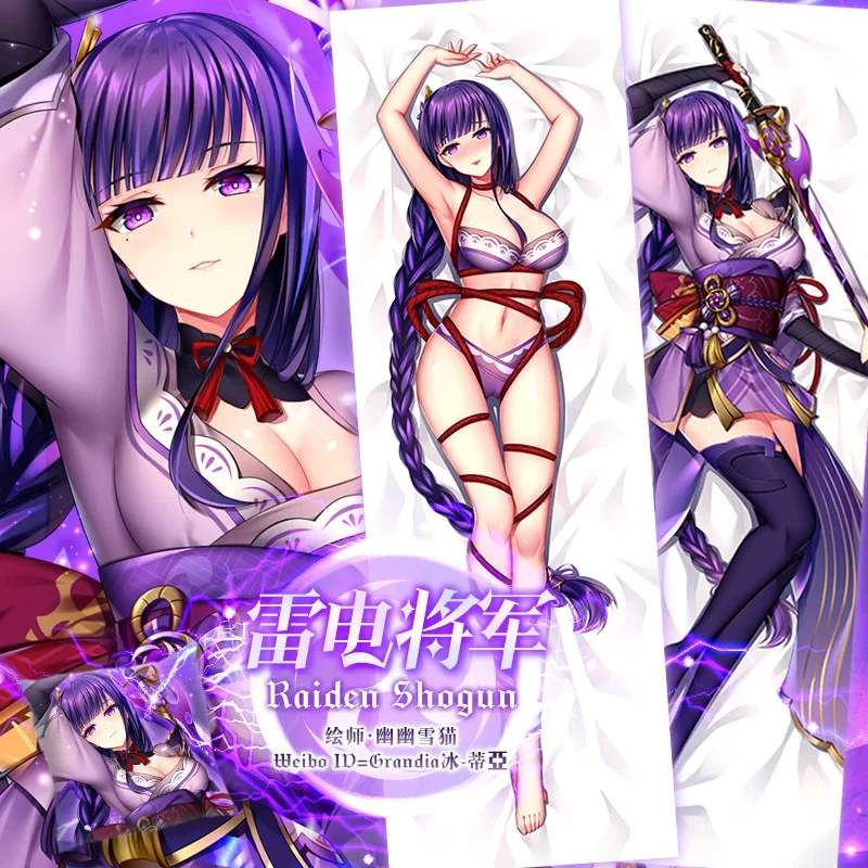 Game Genshin Impact Raiden Shogun Double-faced Strip Pillow Case Polynylon Peach Pillowcase Body Sleep Pillowslip Kopfpolster
Game Genshin Impact Raiden Shogun Double-faced Strip Pillow Case Polynylon Peach Pillowcase Body Sleep Pillowslip Kopfpolster