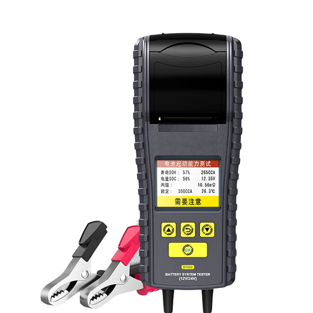 BT860 24V Car Battery Tester with Printer Tests Battery Capacity Startup Monitoring and Charging System
BT860 24V Car Battery Tester with Printer Tests Battery Capacity Startup Monitoring and Charging System