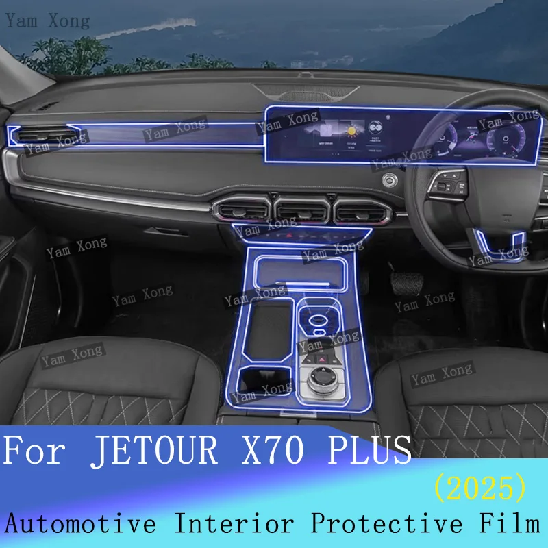 Car interior Film suit For 2025 JETOUR X70 Plus Navigation screen Protection Sticker Gear Panel Transparent Anti-scratch Films
Car interior Film suit For 2025 JETOUR X70 Plus Navigation screen Protection Sticker Gear Panel Transparent Anti-scratch Films