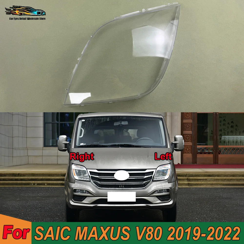 Car Front Headlight cover For SAIC MAXUS V80 2019 2020 2021 2022 Headlight Transparent Cover Lampshade Headlamp Shell Plexiglass
Car Front Headlight cover For SAIC MAXUS V80 2019 2020 2021 2022 Headlight Transparent Cover Lampshade Headlamp Shell Plexiglass