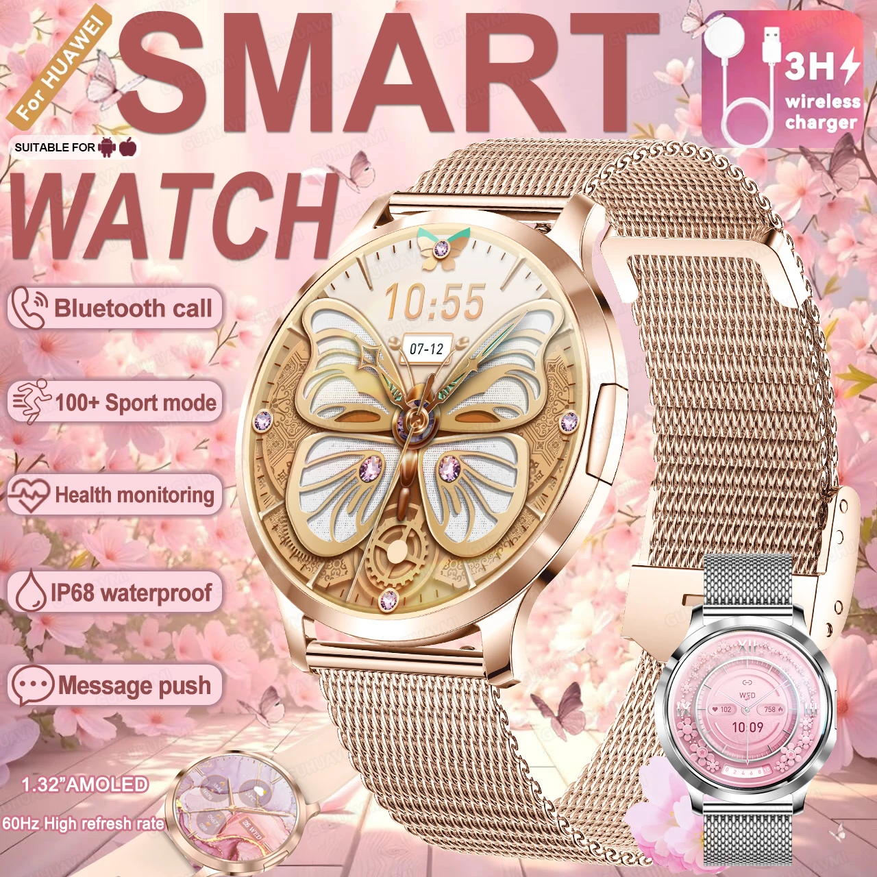 2025 НОВЫЙ 3D изогнутый 1,32 AMOLED HD экран 60 Гц Женские умные часы Спортивный фитнес-браслет Пользовательские часы Face BT Call Smart Watch
2025 НОВЫЙ 3D изогнутый 1,32 AMOLED HD экран 60 Гц Женские умные часы Спортивный фитнес-браслет Пользовательские часы Face BT Call Smart Watch