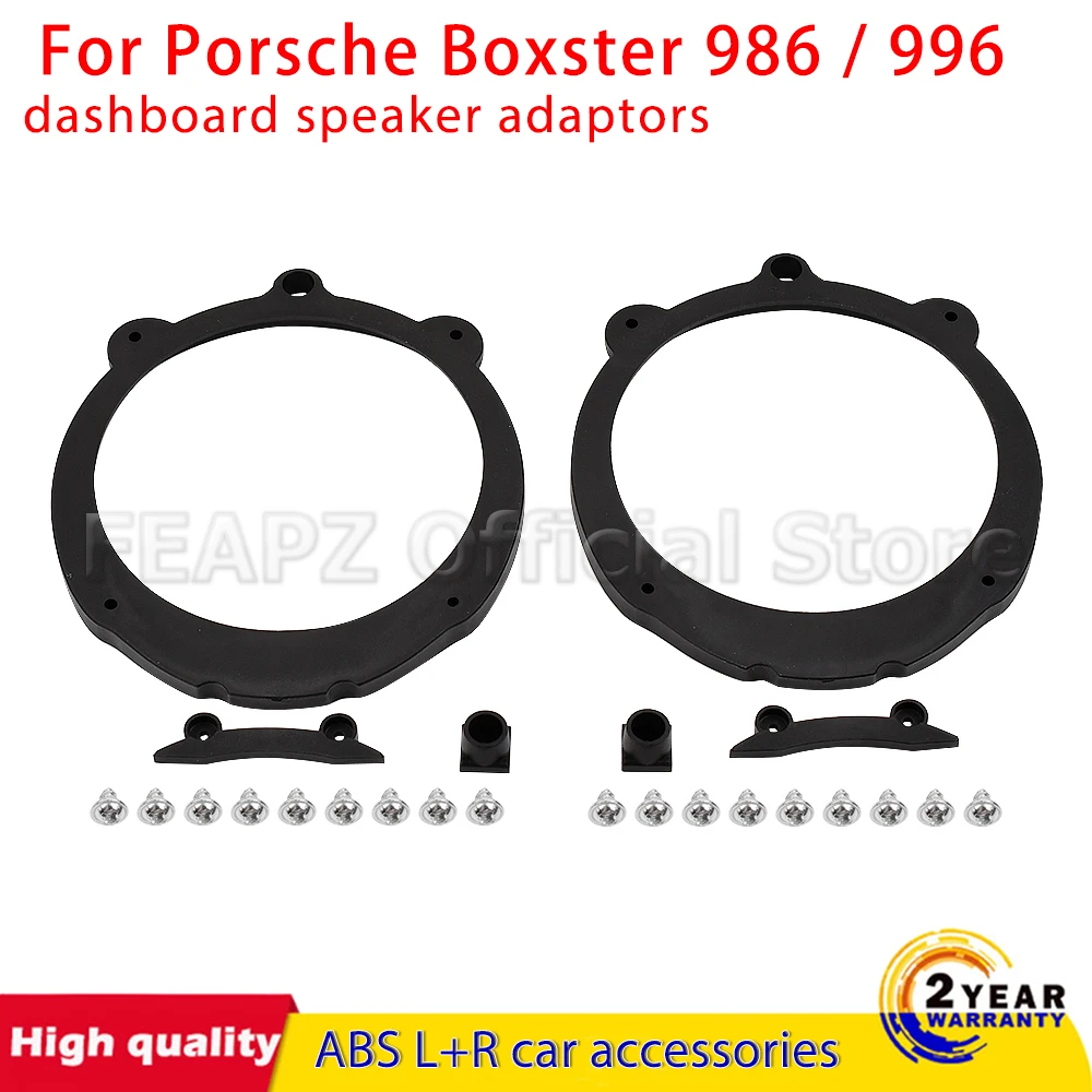 For Porsche Boxster 986 / 996 Coupe Targa 1 Pair New Dashboard And Rear Side 4inch Audio Speaker Rings Adaptors kits ABS L+R
For Porsche Boxster 986 / 996 Coupe Targa 1 Pair New Dashboard And Rear Side 4inch Audio Speaker Rings Adaptors kits ABS L+R