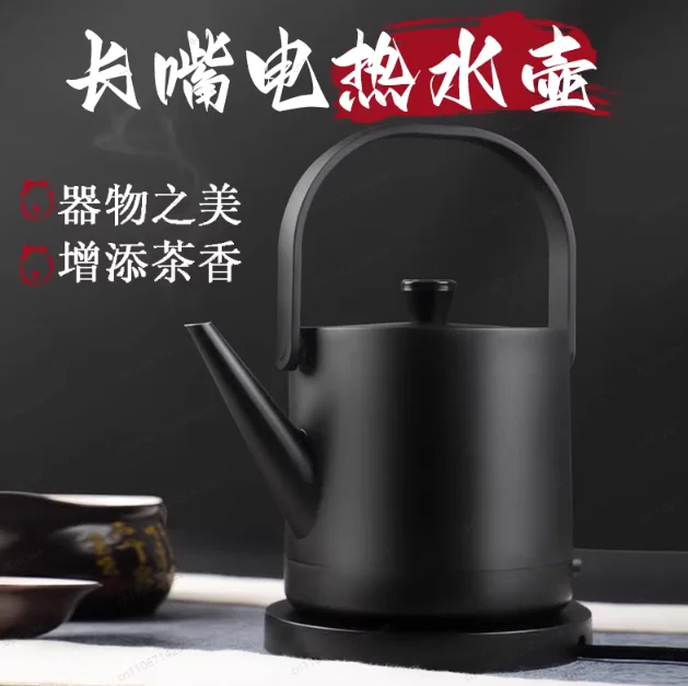 Kettle Kettle Teapot 304 Stainless Steel Beam Pot
Kettle Kettle Teapot 304 Stainless Steel Beam Pot