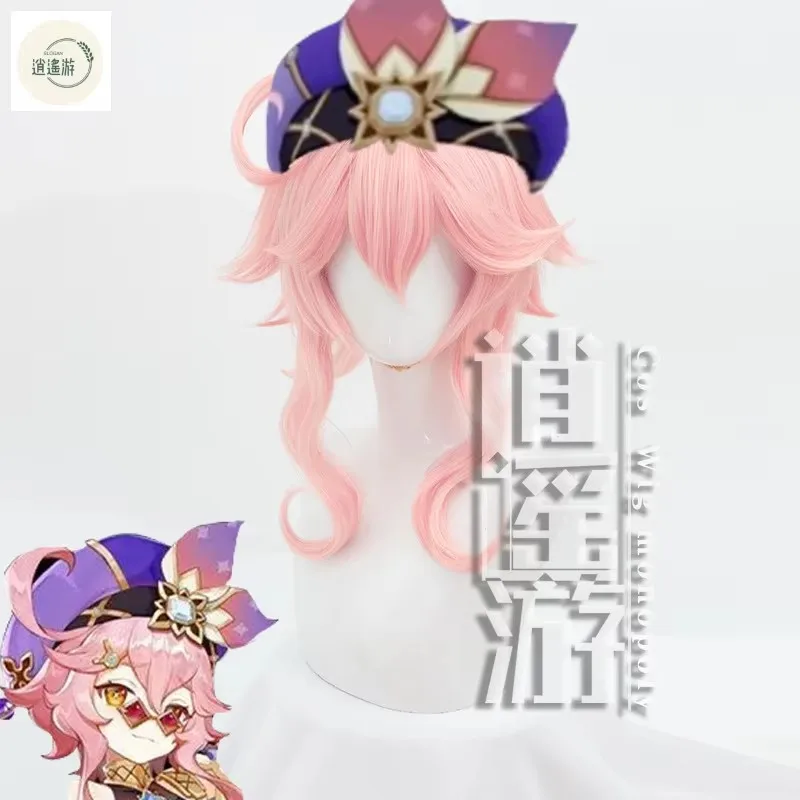 Game Genshin Impact Dori Cosplay Wig 45cm Pink Heat-resistant Synthetic Hair Halloween Party Cosplay Anime Dori Wigs+Wig Cap
Game Genshin Impact Dori Cosplay Wig 45cm Pink Heat-resistant Synthetic Hair Halloween Party Cosplay Anime Dori Wigs+Wig Cap