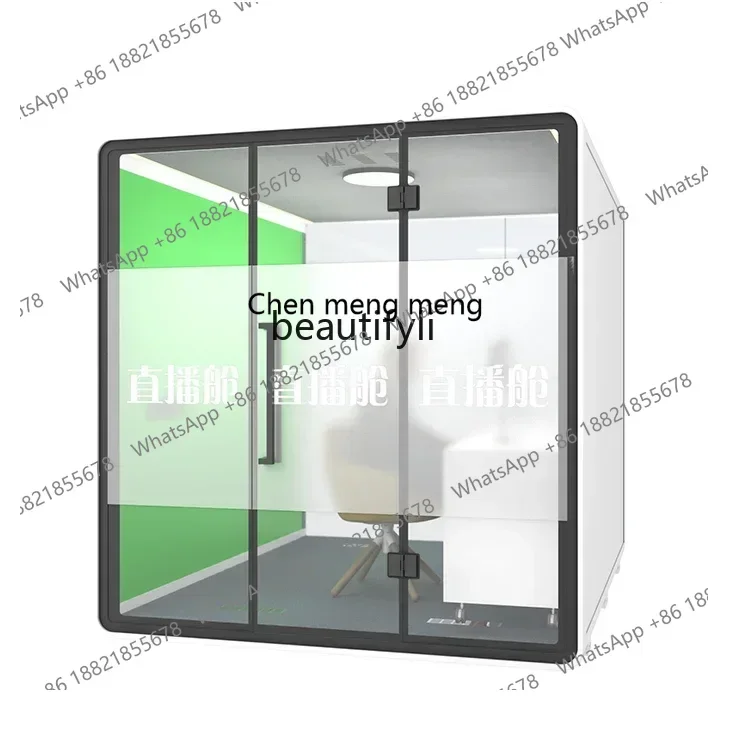 D178 YYH Silent cabin, office sound insulation warehouse, household use, recording, sleeping cabin, singing silent room
D178 YYH Silent cabin, office sound insulation warehouse, household use, recording, sleeping cabin, singing silent room