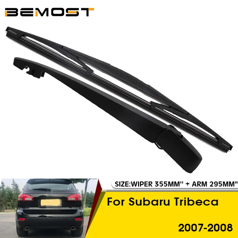 Автомобильная щетка стеклоочистителя для Subaru Tribeca 2007-2008, задний лобовое стекло, задний стеклоочиститель 355 мм + рычаг 295 мм, автомобильные аксессуары
Автомобильная щетка стеклоочистителя для Subaru Tribeca 2007-2008, задний лобовое стекло, задний стеклоочиститель 355 мм + рычаг 295 мм, автомобильные аксессуары