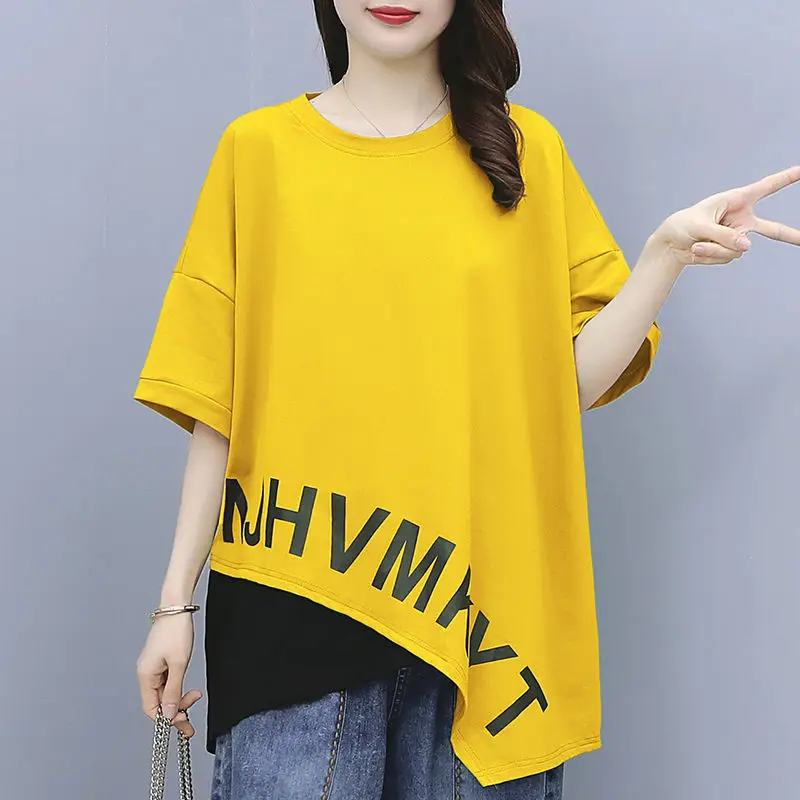 Fashion O-Neck Spliced Zipper Letter Irregular Blouse Women's Clothing 2023 Summer New Oversized Casual Tops Asymmetrical Shirt
Fashion O-Neck Spliced Zipper Letter Irregular Blouse Women's Clothing 2023 Summer New Oversized Casual Tops Asymmetrical Shirt