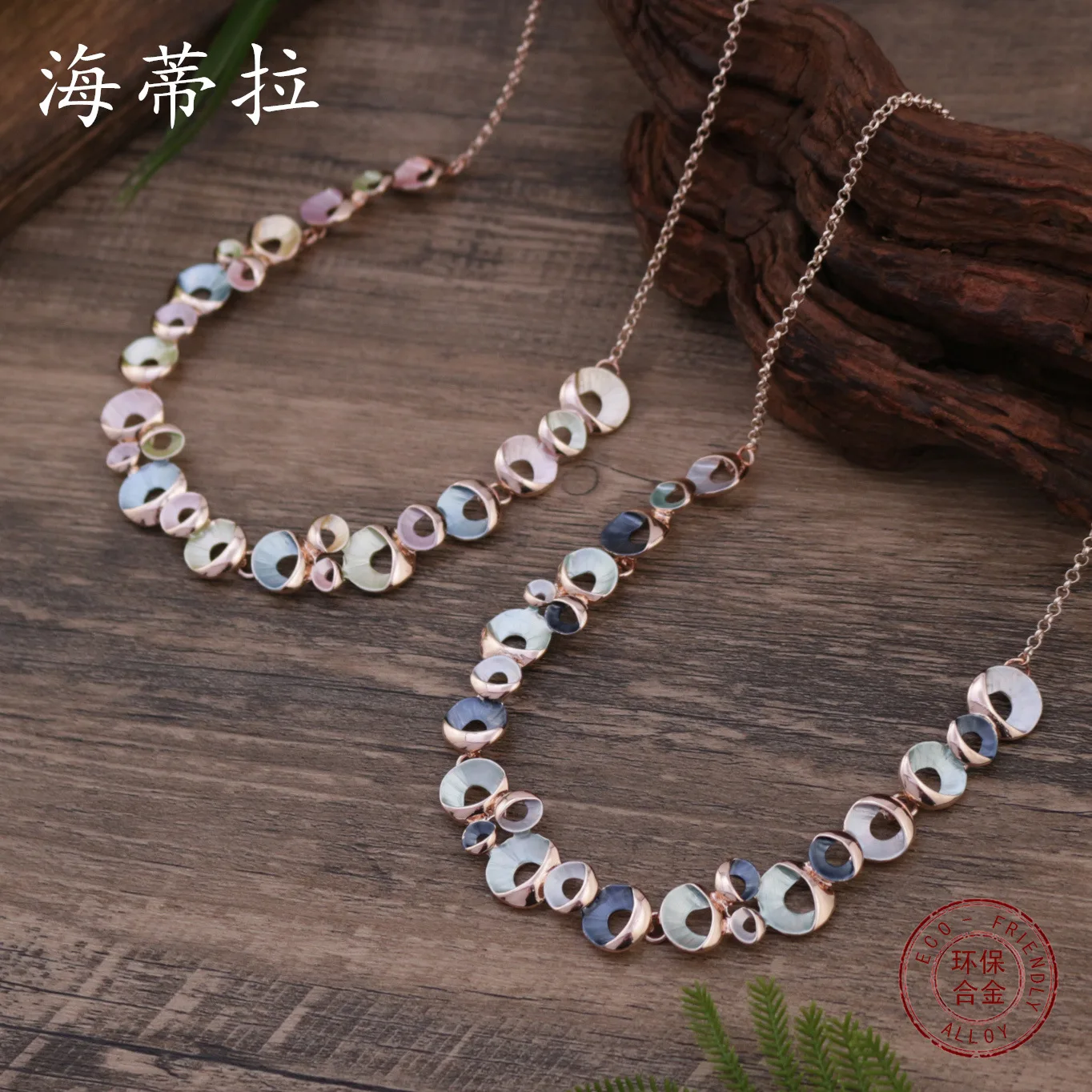 Jewelry DIY accessories new enamel color hollow flower alloy necklace, women's high sense irregular small flower necklace
Jewelry DIY accessories new enamel color hollow flower alloy necklace, women's high sense irregular small flower necklace