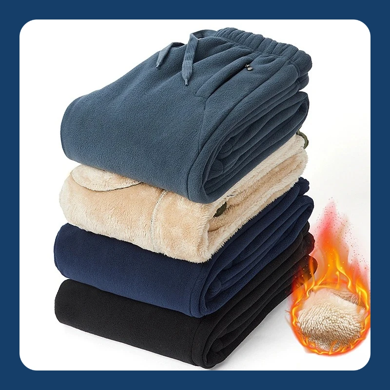 Winter Warm Casual Pants Men's Polar Fleece Drawstring Bottoms Windproof Warm Cotton Pants Thick Jogging Sports Rib Leg Pants
Winter Warm Casual Pants Men's Polar Fleece Drawstring Bottoms Windproof Warm Cotton Pants Thick Jogging Sports Rib Leg Pants