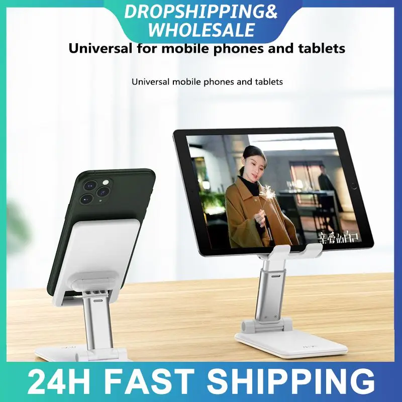 Angle Adjustment Desktop Tablet Holder Convenient To Carry Phone Stand Small Not Occupying Space Foldable Holder Metal Stand
Angle Adjustment Desktop Tablet Holder Convenient To Carry Phone Stand Small Not Occupying Space Foldable Holder Metal Stand