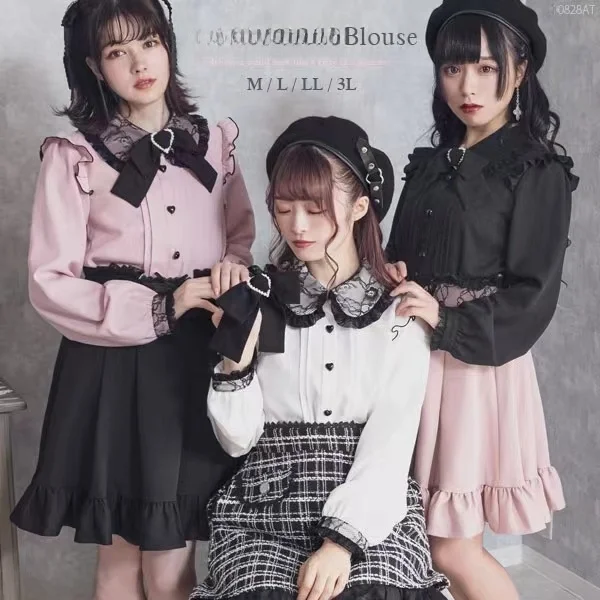 Lolita Sle Long Sve irt с кружевной отделкой Knot Bubble Sve Полиэстер Ткань Весна Осень Женский Премиум irt
Lolita Sle Long Sve irt с кружевной отделкой Knot Bubble Sve Полиэстер Ткань Весна Осень Женский Премиум irt