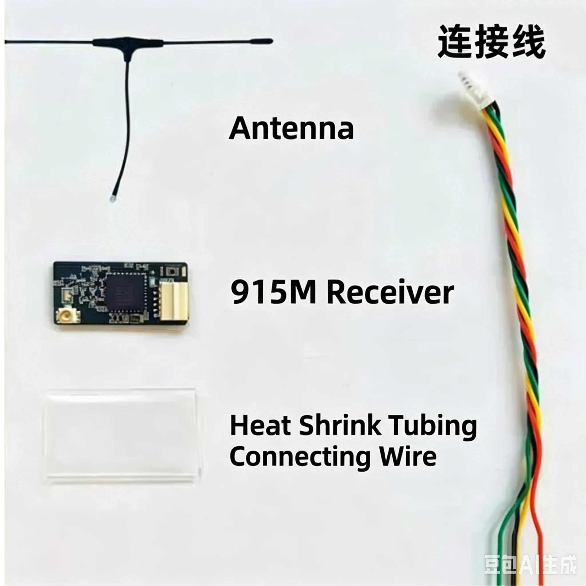 ELRS RX 750MHz RX TX 433MHz Receiver 360/500Mhz RX TX With T type Antenna 100mW FPV Crossover Aircraft Model Parts for RC Drone
ELRS RX 750MHz RX TX 433MHz Receiver 360/500Mhz RX TX With T type Antenna 100mW FPV Crossover Aircraft Model Parts for RC Drone