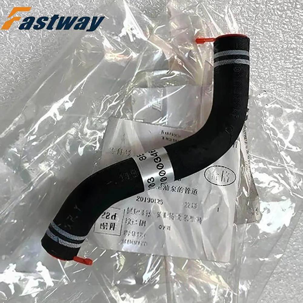 Steering Pipe For Maserati Ghibli 2014-2019 Quattroporte 2014-2016 670003487
Steering Pipe For Maserati Ghibli 2014-2019 Quattroporte 2014-2016 670003487