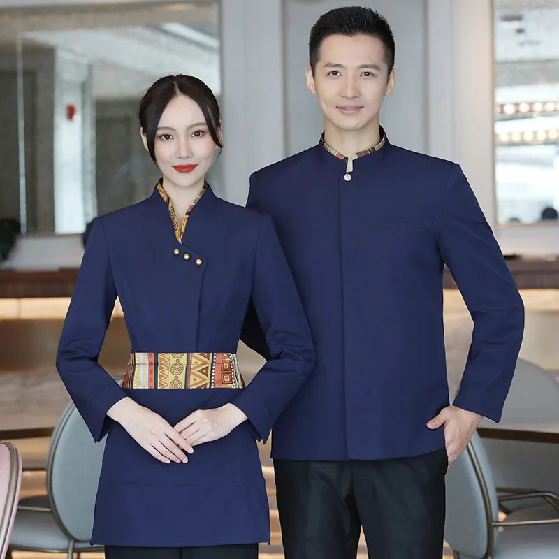Hot Pot Restaurant Waiter Work Uniform Autumn Winter Long Sleeve Restaurant Hotel Farmhouse Unisex Workwear
Hot Pot Restaurant Waiter Work Uniform Autumn Winter Long Sleeve Restaurant Hotel Farmhouse Unisex Workwear