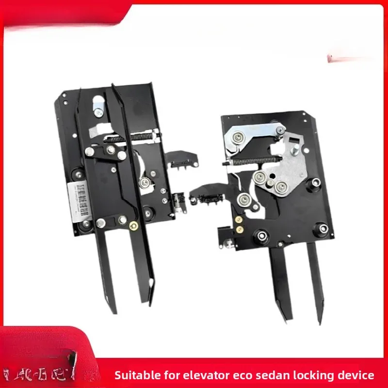 Suitable for Schindler 3600 5200 elevator door knife Witt ECO car door lock device with baseplate 1016499A
Suitable for Schindler 3600 5200 elevator door knife Witt ECO car door lock device with baseplate 1016499A