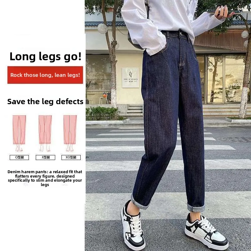 Высокие удлиненные темно-синие джинсы Harlan, женские джинсы со средней посадкой и высокой талией на весну и осень, женские джинсы из искусственной ткани
Высокие удлиненные темно-синие джинсы Harlan, женские джинсы со средней посадкой и высокой талией на весну и осень, женские джинсы из искусственной ткани