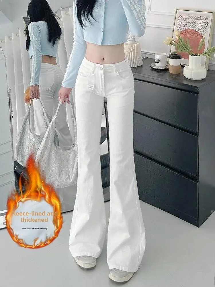 Pure White High Waist Bell Bottom Jeans Women's Winter Casual Style Versatile Loose Fit Bootcut Denim Pants
Pure White High Waist Bell Bottom Jeans Women's Winter Casual Style Versatile Loose Fit Bootcut Denim Pants