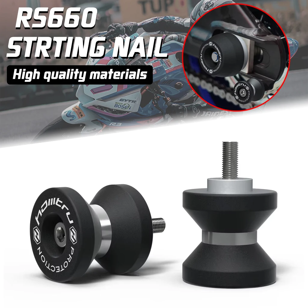 For Aprilia RS660 Tuareg Tuono 660 2021-2023 and Shiver Dorsoduro 750 900 motorcycle slider spool rocker arm axle bracket screws
For Aprilia RS660 Tuareg Tuono 660 2021-2023 and Shiver Dorsoduro 750 900 motorcycle slider spool rocker arm axle bracket screws