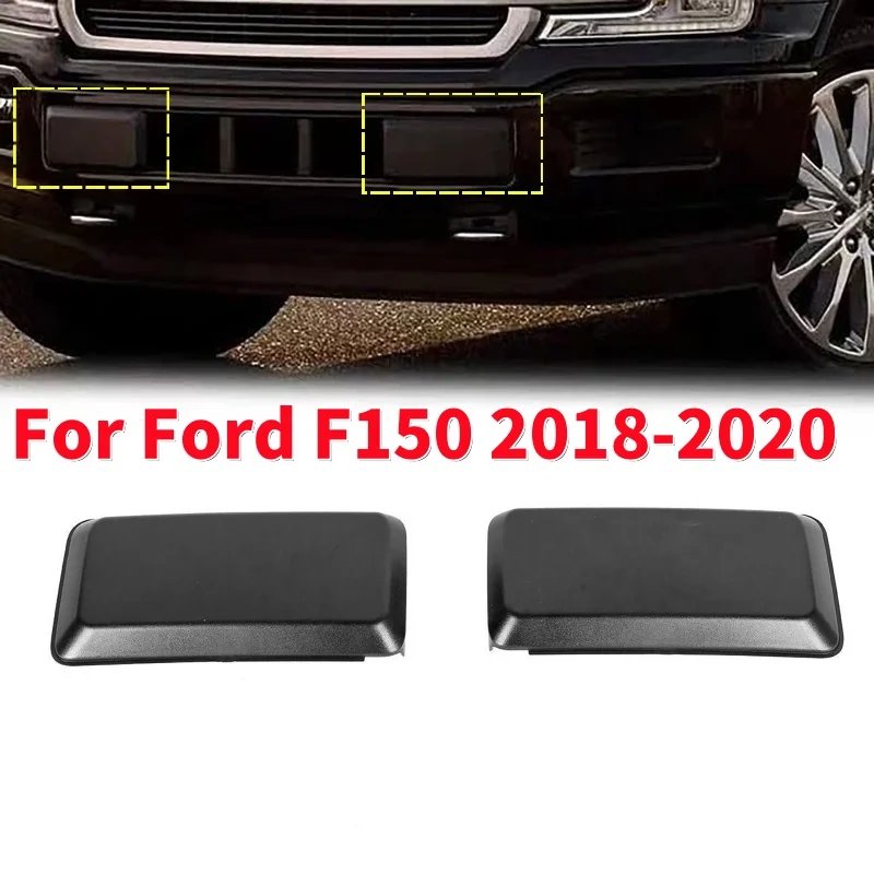 Car Front Bumper Cover Trim Guards Inserts Pads For Ford F150 2018-2020 JL3Z-17E810-AB
Car Front Bumper Cover Trim Guards Inserts Pads For Ford F150 2018-2020 JL3Z-17E810-AB