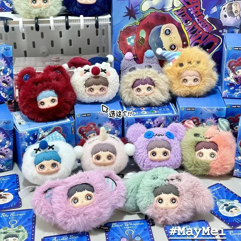 Новая серия Maymei Crazy Circus, модная слепая коробка, игрушка-сюрприз, куклы, рюкзак, плюшевая подвеска, декоративные куклы, подарок на день рождения для девочек
Новая серия Maymei Crazy Circus, модная слепая коробка, игрушка-сюрприз, куклы, рюкзак, плюшевая подвеска, декоративные куклы, подарок на день рождения для девочек