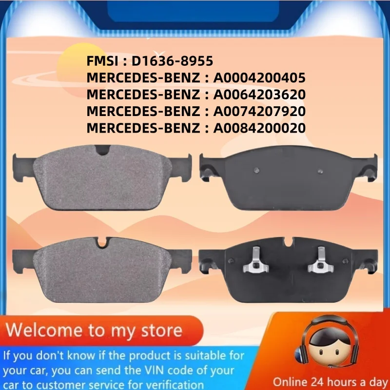 For Mercedes-Benz GL350 GL400 GL450 GL500 Front Brake Pads A0004200405 A0064203620 A0074207920 A0084200020/Auto Parts -59054
For Mercedes-Benz GL350 GL400 GL450 GL500 Front Brake Pads A0004200405 A0064203620 A0074207920 A0084200020/Auto Parts -59054