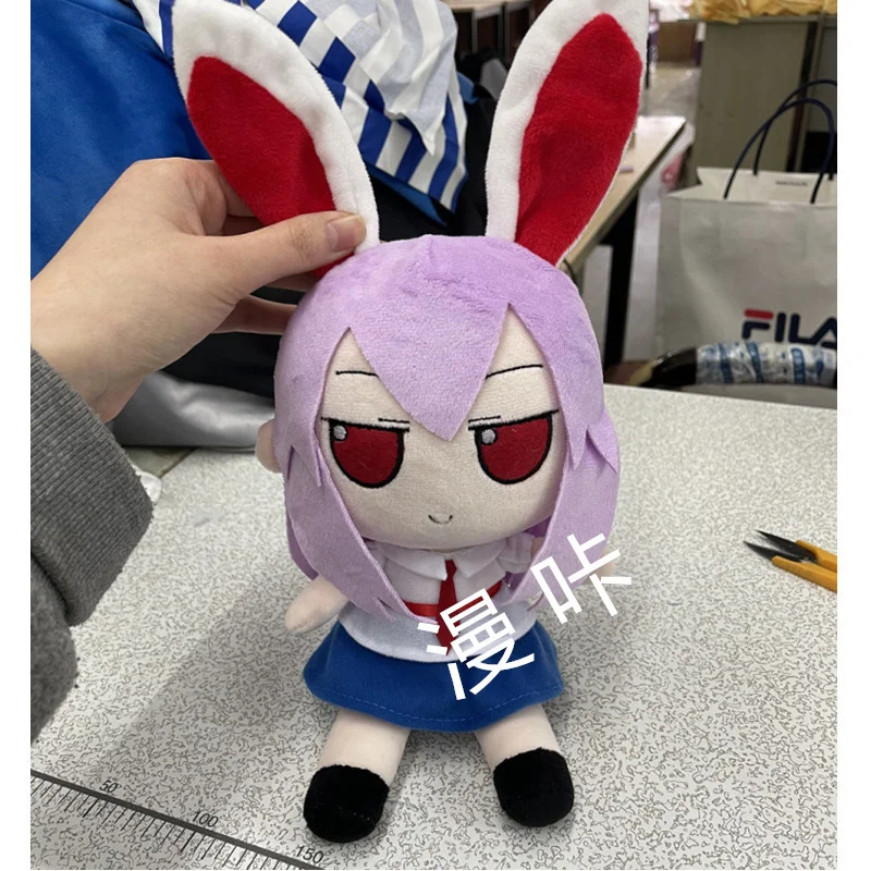 Оригинальная плюшевая игрушка fumo Touhou Project Kawaii Reisen, мягкая кукла, коллекционная игрушка, подарки для детей, 28 см
Оригинальная плюшевая игрушка fumo Touhou Project Kawaii Reisen, мягкая кукла, коллекционная игрушка, подарки для детей, 28 см