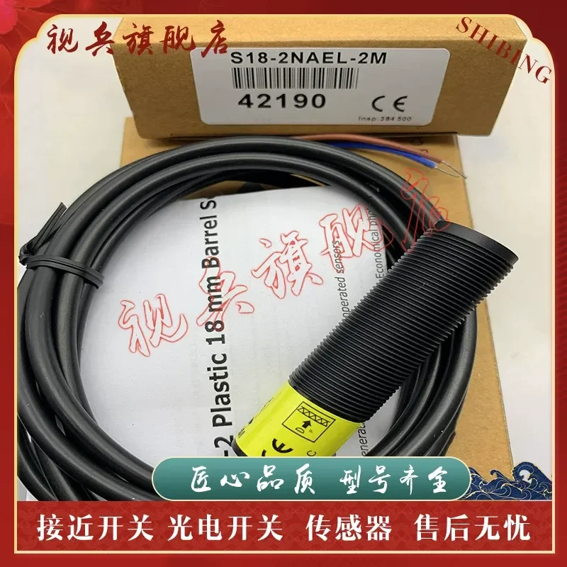 New for S18-2NAEJ 2NAES 2VNRS 2VPRS 2VPLV 2VNLV 2VNLPC 2VPLPC-9M
New for S18-2NAEJ 2NAES 2VNRS 2VPRS 2VPLV 2VNLV 2VNLPC 2VPLPC-9M