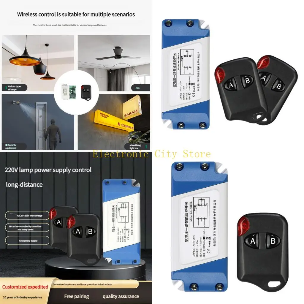 Remote Control Switching For Lights With Multiple Device Pairing Mode Switching HU8D
Remote Control Switching For Lights With Multiple Device Pairing Mode Switching HU8D