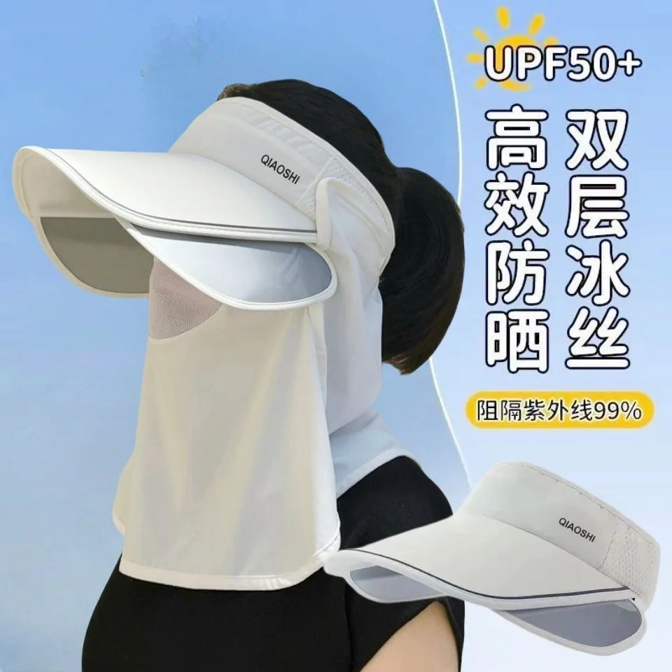 Full-face Sun Protection Hat with Face Mask and Neck Guard, UV-protective, Summer Ventilated, Cooling Sensation Brimless Sun Hat
Full-face Sun Protection Hat with Face Mask and Neck Guard, UV-protective, Summer Ventilated, Cooling Sensation Brimless Sun Hat