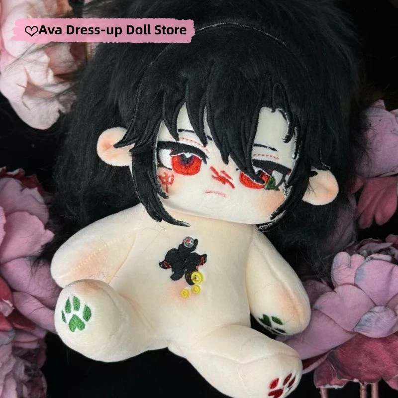 20CM Li Huowang Cartoon Cotton Doll Anime Plush Stuffed Body Toy Dress up Figurine Bizarre Immortal Plushie
20CM Li Huowang Cartoon Cotton Doll Anime Plush Stuffed Body Toy Dress up Figurine Bizarre Immortal Plushie