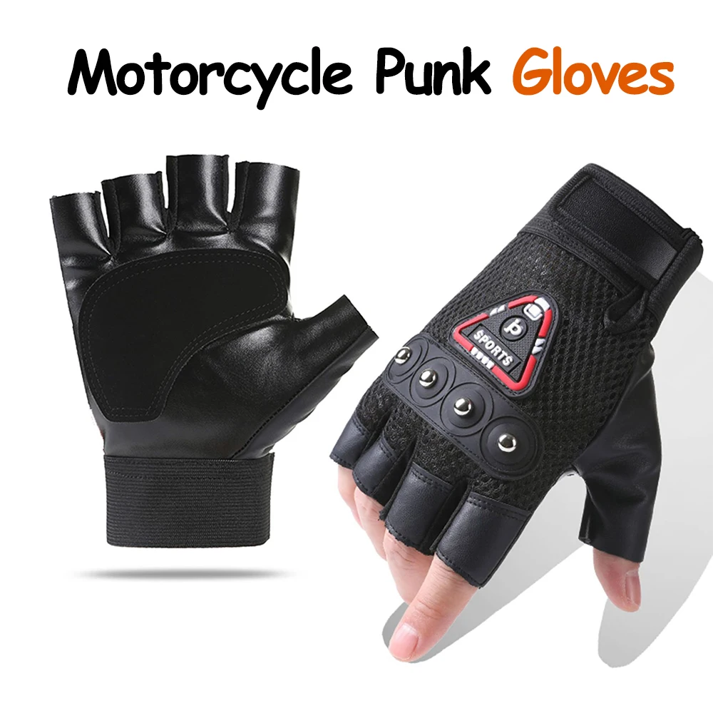 Cycling Gloves Tactical Half Finger Punk Motorcycle Off-Road Gloves for Training Fitness Riveted Non - Slip Breathable Gloves
Cycling Gloves Tactical Half Finger Punk Motorcycle Off-Road Gloves for Training Fitness Riveted Non - Slip Breathable Gloves