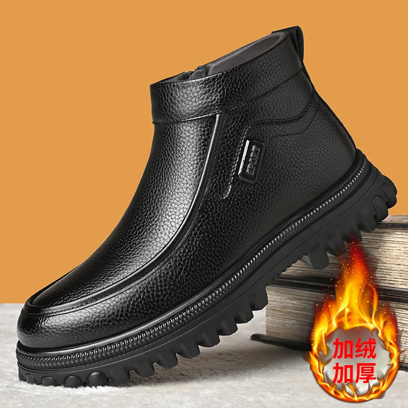 Winter New Men's Leather Boots Men's High-top Thick-soled Cotton Shoes Plus Velvet Warm Wool Shoes Snow Comfort Non-slip Boots
Winter New Men's Leather Boots Men's High-top Thick-soled Cotton Shoes Plus Velvet Warm Wool Shoes Snow Comfort Non-slip Boots