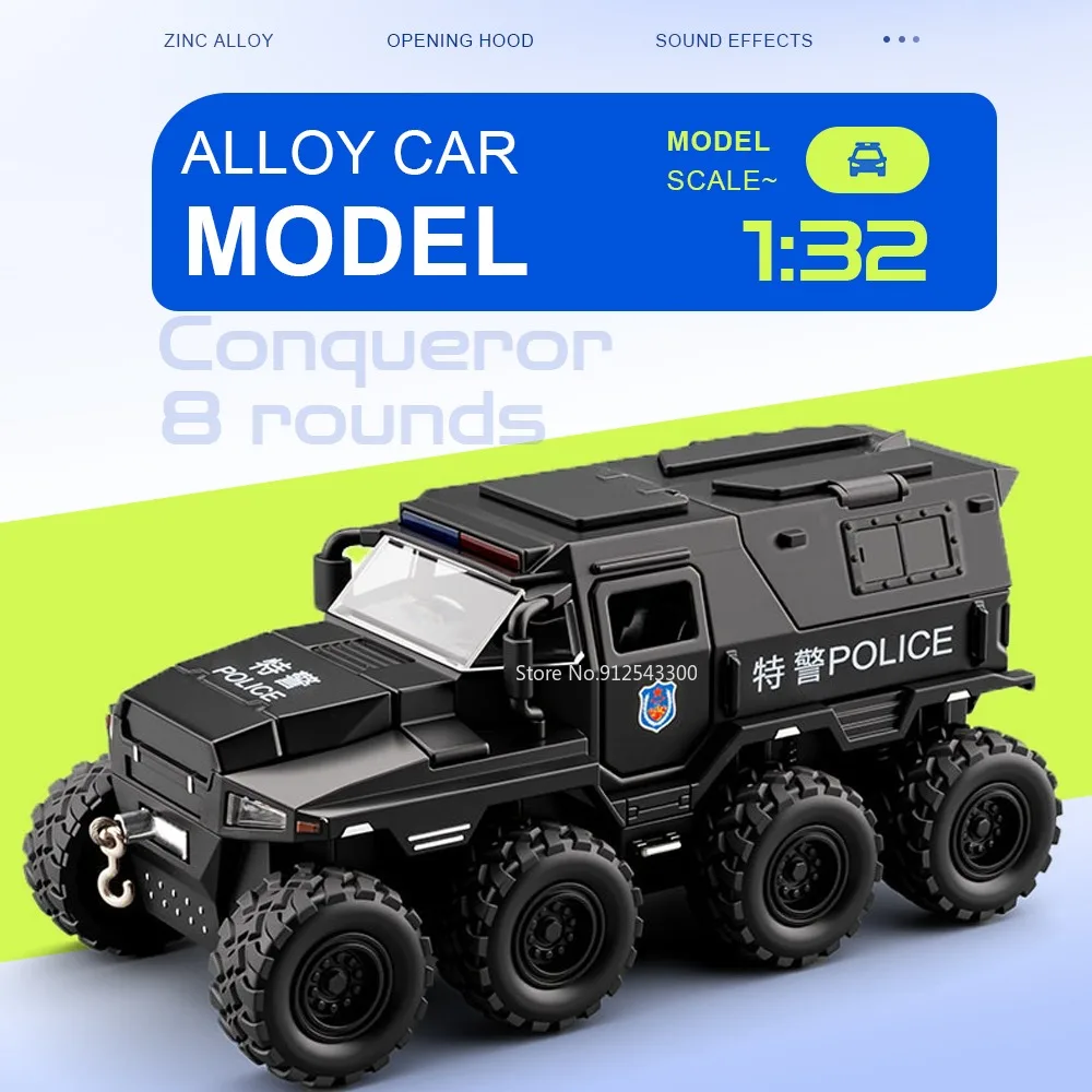 1:32 Conqueror Armor Eight Rounds Six Car Model Toy Doors Opened Sound Light Cars Pull Back Alloy Body Vehicle Home Decaration
1:32 Conqueror Armor Eight Rounds Six Car Model Toy Doors Opened Sound Light Cars Pull Back Alloy Body Vehicle Home Decaration