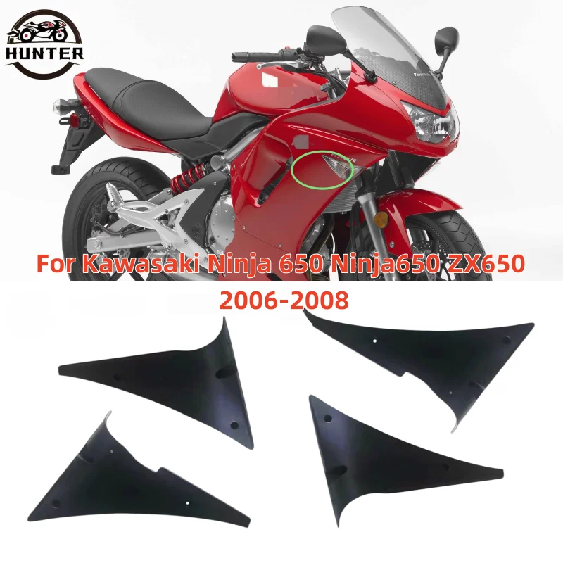 Motorcycle big bag left and right black inner parts fairing Fit for Kawasaki Ninja 650 Ninja650 ZX650 2006-2008
Motorcycle big bag left and right black inner parts fairing Fit for Kawasaki Ninja 650 Ninja650 ZX650 2006-2008
