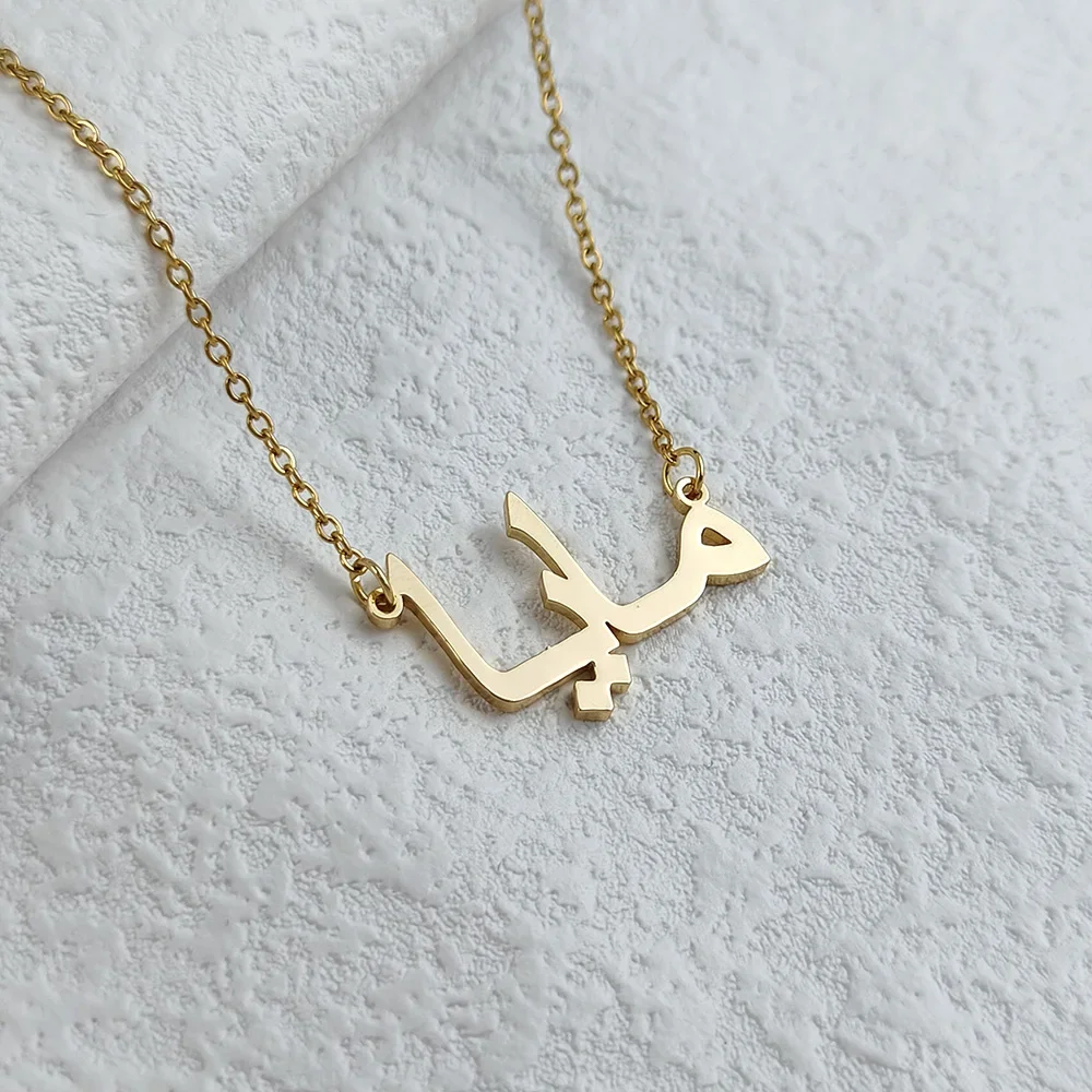 Customized Name Necklace for Women Chain Pendant Choker Necklaces Stainless Steel Personalized Jewelry Banquet Accessories Gifts
Customized Name Necklace for Women Chain Pendant Choker Necklaces Stainless Steel Personalized Jewelry Banquet Accessories Gifts