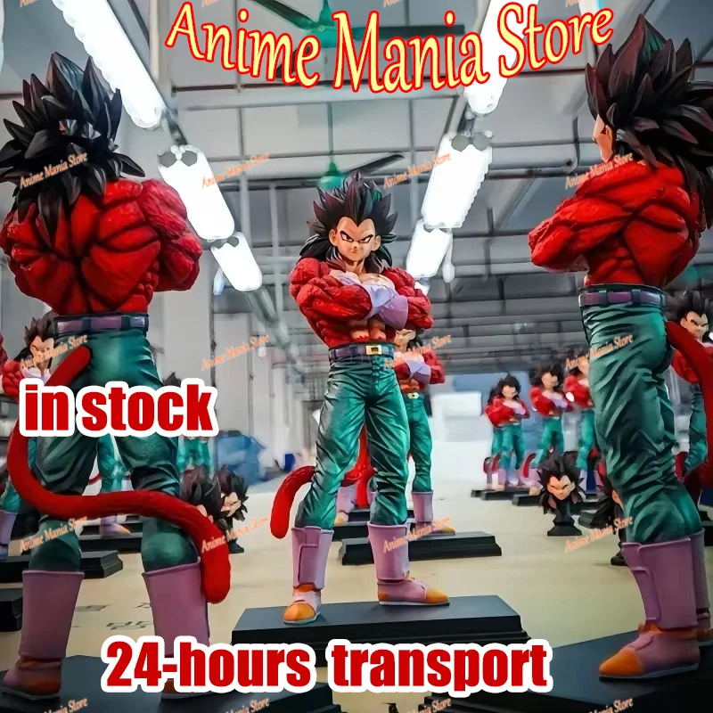 IN STOCK Jt Toy Dragon Ball Super Four Vegeta Iv Series Manga Anime Action Figure Model Collection Hot Blooded Manga Toy Gifts
IN STOCK Jt Toy Dragon Ball Super Four Vegeta Iv Series Manga Anime Action Figure Model Collection Hot Blooded Manga Toy Gifts