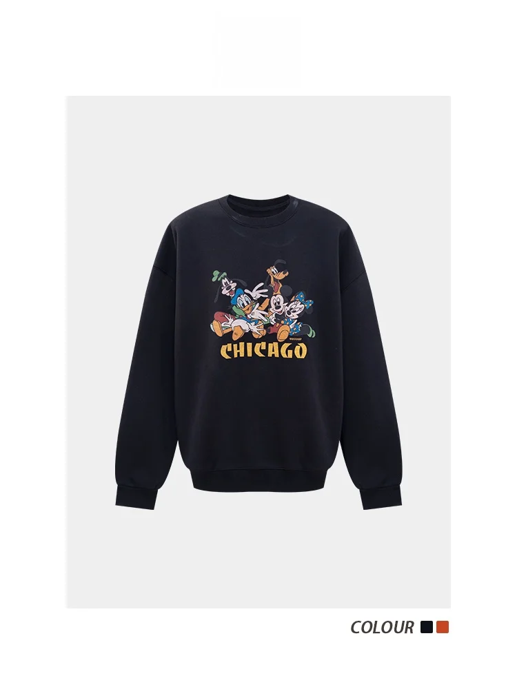 Теплый свитшот с круглым вырезом и флисовой подкладкой, женская толстовка оверсайз с мультяшным принтом, хлопковая толстовка с круглым вырезом
Теплый свитшот с круглым вырезом и флисовой подкладкой, женская толстовка оверсайз с мультяшным принтом, хлопковая толстовка с круглым вырезом